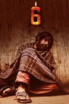 Watch 6 Candles Full Movie Online In Hd Zee5 Bhoomi full movie, bhoomi full movie watch online, bhoomi tamil movie,bhoomi movie online, bhoomi 2021, bhoomi movie hd, bhoomi hq, bhoomi 2021 karuppankaatu valasu is a tamil movie starring neelima esai and george vijay in prominent roles. watch 6 candles full movie online in hd