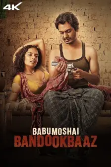 Nawazuddin Siddiqui Movies, Watch New u0026 Upcoming Movies in 2023