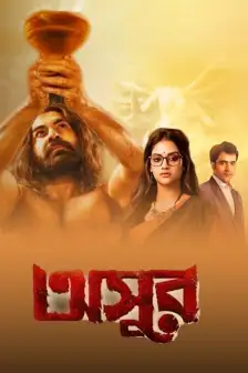 Bharat hotsell online movie