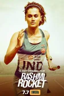 Rashmi Rocket Movie Rashmi Rocket Movie