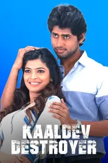 Tamilarasan movie website