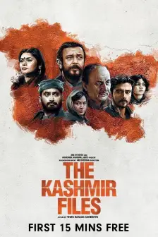 The Kashmir Files Movie The Kashmir Files Movie
