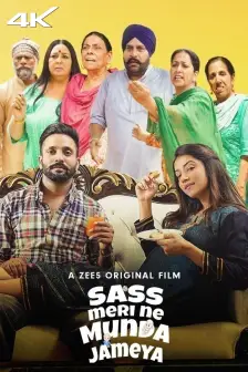 Punjabi comedy movies 2019 clearance