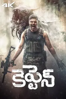 Action telugu full movie sales