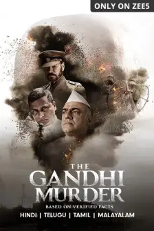 Gandhi movie outlet online