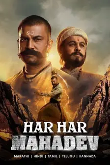 War Movies Watch War Movies online in HD only on ZEE5