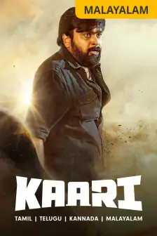 Watch malayalam shop movies online gold