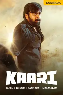 Victory 1 kannada deals movie watch online