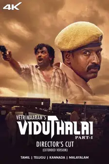 Action 2019 full 2025 tamil movie online watch