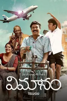 ZEE5 Watch TV Shows Originals Movies Live TV Online