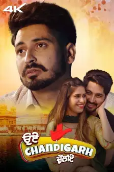 Punjabi Movies Watch Punjabi Movies online in HD only on ZEE5