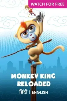 Cartoon hd new arrivals movies online watch