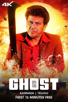 Forensic full movie online watch sales