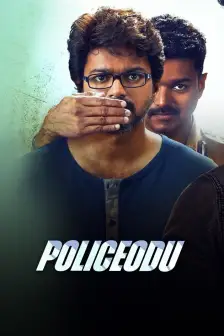Policeodu telugu 2025 full movie download
