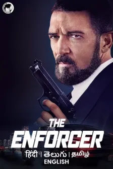 English movies store in hindi online