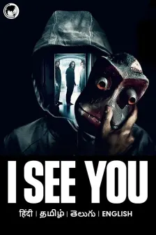 Horror full discount movie watch online