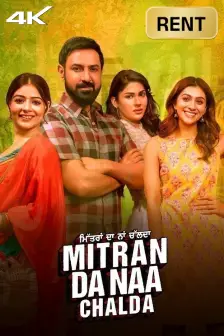Punjabi comedy movies 2018 hot sale
