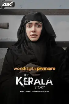 Malayalam new movies 2019 online store