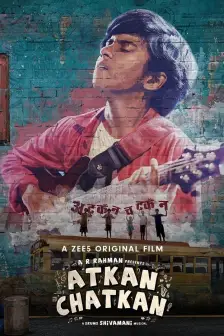 Atkan Chatkan Movie Atkan Chatkan Movie