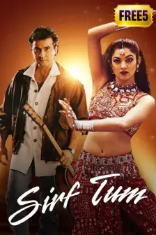 Sirf Tum Movie Sirf Tum Movie