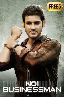 No. 1 Businessman Movie No. 1 Businessman Movie