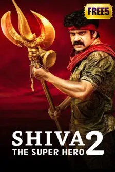 Shiva The Super Hero 2 Movie Shiva The Super Hero 2 Movie