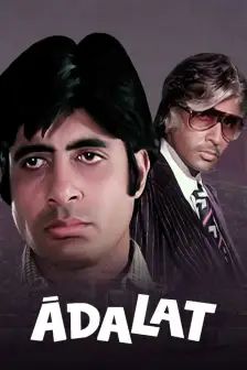 Amitabh bachchan full movie on sale