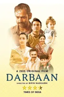 Darbaan Movie Darbaan Movie
