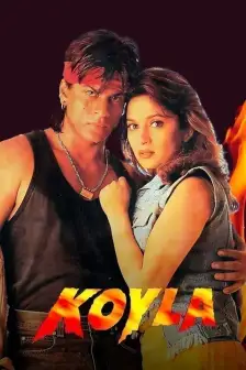 Koyla Movie Koyla Movie
