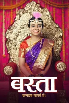 New marathi movies on zee5 sales