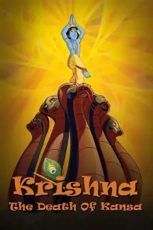 Watch Krishna Kansa Vadh Kids Movie Online on ZEE5 Watch Krishna Kansa Vadh Kids Movie Online on ZEE5