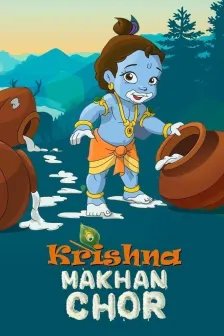 Watch Krishna Makhan Chor Kids Movie Online on ZEE5
