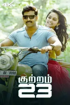 Arun vijay hot sale new movie