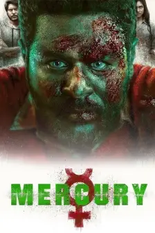 Mercury Movie Mercury Movie