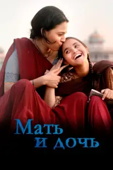 Nil battey sannata full movie download 1080p deals