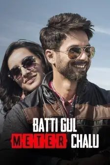 Batti gul meter sales chalu full movie filmywap