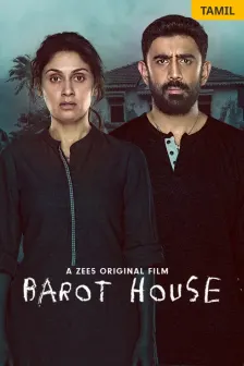 Barot house full movie
