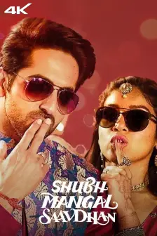 Shubh Mangal Saavdhan Movie Shubh Mangal Saavdhan Movie