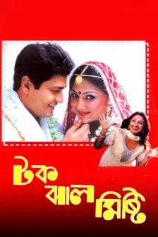 Watch bollywood and hollywood full movies online free sales