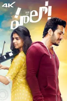 Popular Movies 2017 List of Movies Released in 2017