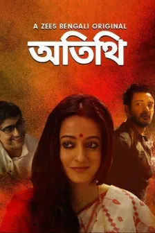 Zee5 bengali online movies list