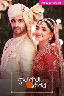 Colors tv hindi on sale serials online watch free
