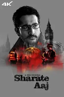 Indian web series full movies online sales