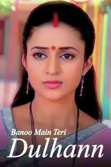 Indian series english subtitles cheap