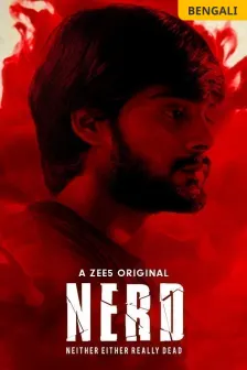 Web series movie full outlet
