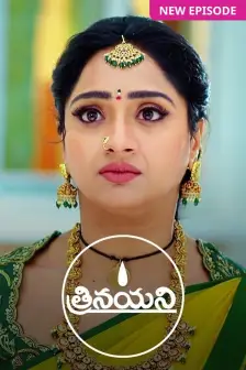 Telugu tv clearance shows online free