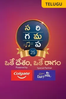 Zee telugu app 2025 usa