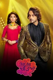 Zee tv cheap serials online