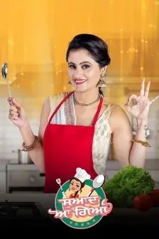 Punjabi TV Serials Watch Latest Punjabi TV Shows Online