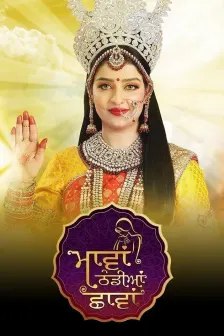 Zee punjabi live shop tv online